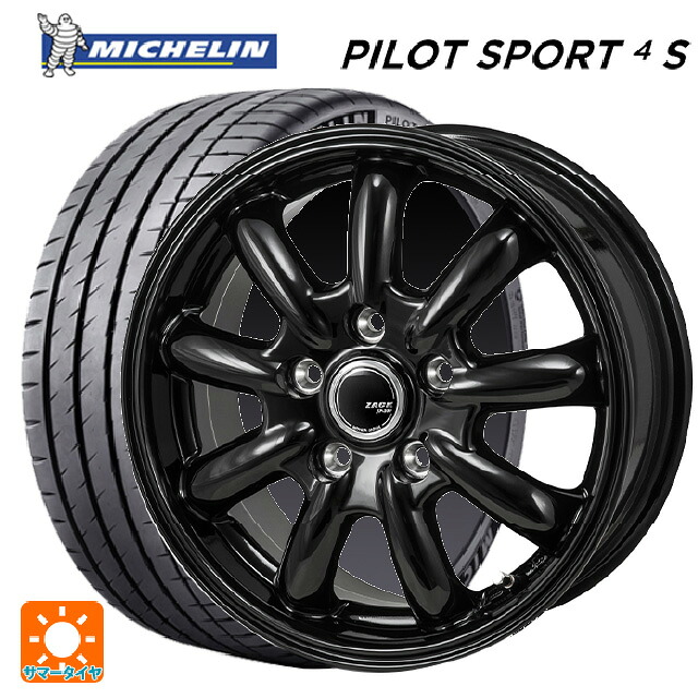 225/45R18 95Y XL ミシュラン 正規品 パイロットスポーツ4S ジャパン三陽 ザック JP209 グロスブラック 18-7.5J 国産車用 サマータイヤホイール4本セット