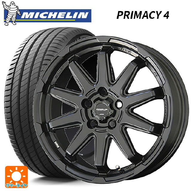 トヨタ RAV4(50系)用 225/65R17 102H ミシュラン 正規品 プライマシー4 SUV 共豊 サーキュラー C10S # マットブラック 新品サマータイヤホイール 4本セット｜タイヤホイール専門店コニシタイヤ