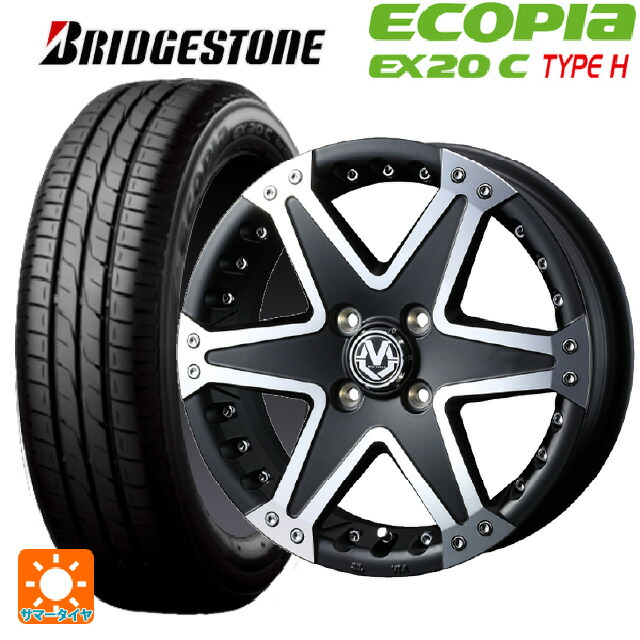 165 55r15 75v ブリヂストン エコピア Excタイプhウェッズ マッドヴァンス01 マッドブラックポリッシュ 15 5j国産車用 サマータイヤホイール4本セット 取付店直送可 Painfreepainrelief Com