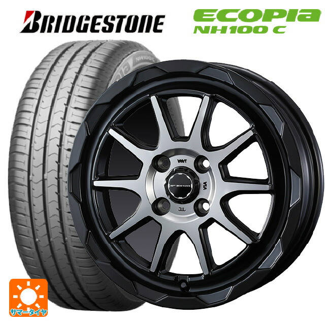 h 16 6j国産車用 送料無料 サマータイヤ 小西タイヤ 175 60r16 車用品 エコピア 新品4本セット 取付店直送可 タイヤホイール専門店 エコピア ホイール Nh100cウェッズ マットブラックポリッシュ 16 6j国産車用 ブリヂストン マッドヴァンス06 サマータイヤホイール4本