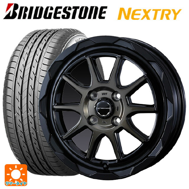 165 55r15 75v ブリヂストン ネクストリーウェッズ マッドヴァンス06 ブラックポリッシュブロンズクリア 15 4 5j国産オートモビル狙 サマータイヤホイール4許揃 初め商店直送可 Insta Sculpt Com