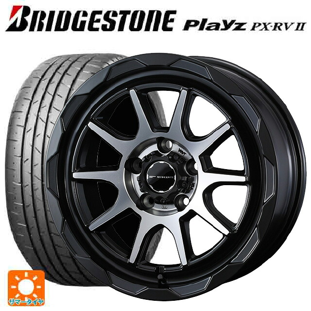 トヨタ プリウス(60系)用 195/60R17 90H ブリヂストン プレイズ PX-RV2 正規品 ウェッズ マッドヴァンス06 マットブラックポリッシュ 新品サマータイヤホイール 4本セット