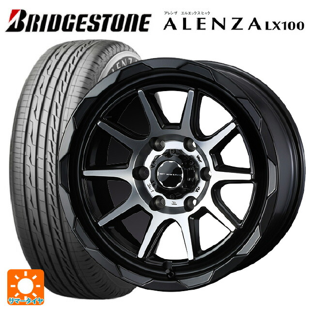 2024年製 265/65R18 114V ブリヂストン アレンザLX100 正規品 # ウェッズ マッドヴァンス06 マットブラックポリッシュ 18-8J 国産車用 サマータイヤホイール4本セット｜タイヤホイール専門店コニシタイヤ