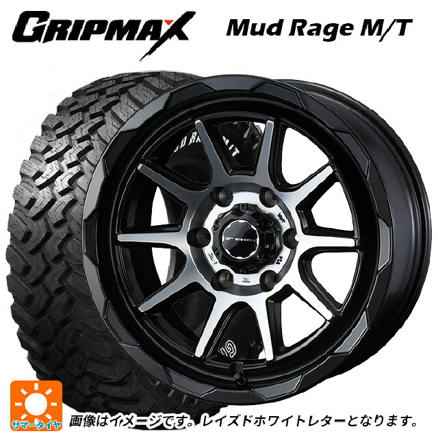 トヨタ ハイエース(200系)用 195R15 107/105Q グリップマックス マッドレイジ MT ホワイトレター ウェッズ マッドヴァンス06 マットブラックポリッシュ 新品サマータイヤホイール 4本セット