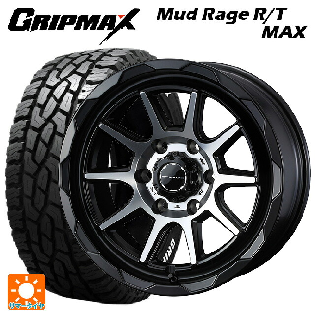 トヨタ ランドクルーザープラド(150系)用 265/70R17 123/120Q グリップマックス マッドレイジ RTマックス ホワイトレター ウェッズ マッドヴァンス06 マットブラックポリッシュ 新品サマータイヤホイール 4本セット
