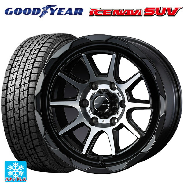 トヨタ ランドクルーザー250(250系)用 265/65R18 114Q グッドイヤー アイスナビ SUV # ウェッズ マッドヴァンス06 マットブラックポリッシュ 新品スタッドレスタイヤホイール 4本セット|タイヤホイール専門店コニシタイヤ