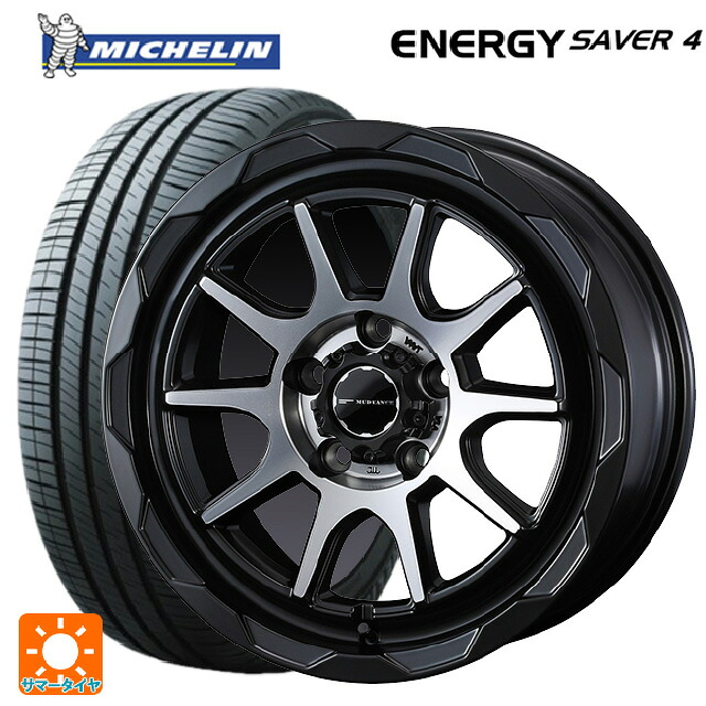 195/50R16 88V XL ミシュラン 正規品 エナジーセイバー4 ウェッズ マッドヴァンス06 # マットブラックポリッシュ 16-6J 国産車用 サマータイヤホイール4本セット