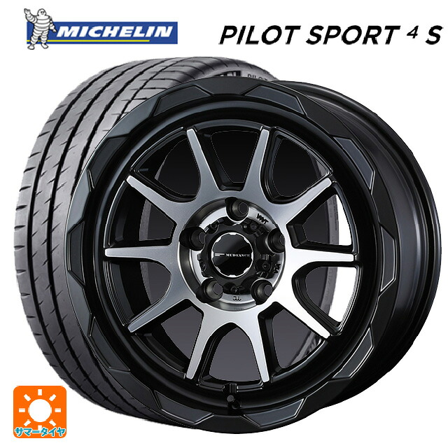 235/45R17 97Y XL ミシュラン 正規品 パイロットスポーツ4S ウェッズ マッドヴァンス06 マットブラックポリッシュ 17-7J 国産車用 サマータイヤホイール4本セット｜タイヤホイール専門店コニシタイヤ
