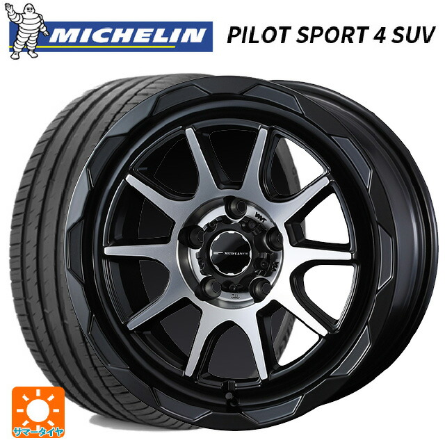ミツオカ バディ()用 235/65R17 108W XL ミシュラン パイロットスポーツ4 SUV 正規品 ウェッズ マッドヴァンス06 マットブラックポリッシュ 新品サマータイヤホイール 4本セット