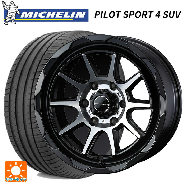 トヨタ ハイラックス(120系)用 265/60R18 110V ミシュラン 正規品 パイロットスポーツ4SUV ウェッズ マッドヴァンス06 マットブラックポリッシュ 新品サマータイヤホイール 4本セット