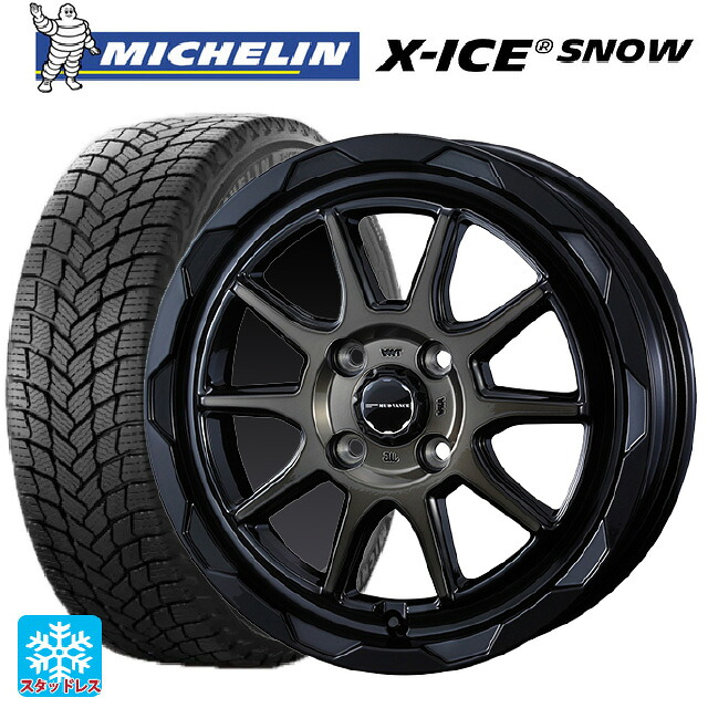 185/60R16 86H ミシュラン エックスアイス スノー 正規品 ウェッズ マッドヴァンス06 ブラックポリッシュブロンズクリア 16-6J 国産車用 スタッドレスタイヤホイール4本セット