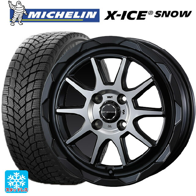 185/60R16 86H ミシュラン エックスアイス スノー 正規品 ウェッズ マッドヴァンス06 マットブラックポリッシュ 16-6J 国産車用 スタッドレスタイヤホイール4本セット 105,395円