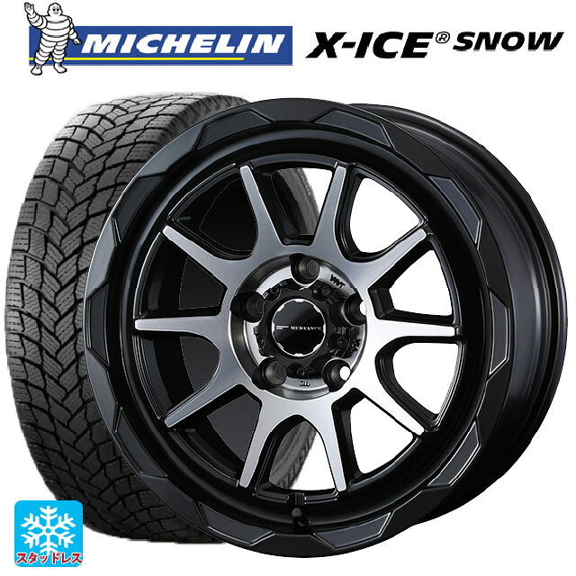 215/60R16 99H XL ミシュラン 正規品 エックスアイス スノー ウェッズ マッドヴァンス06 マットブラックポリッシュ 16-7J 国産車用 スタッドレスタイヤホイール4本セット