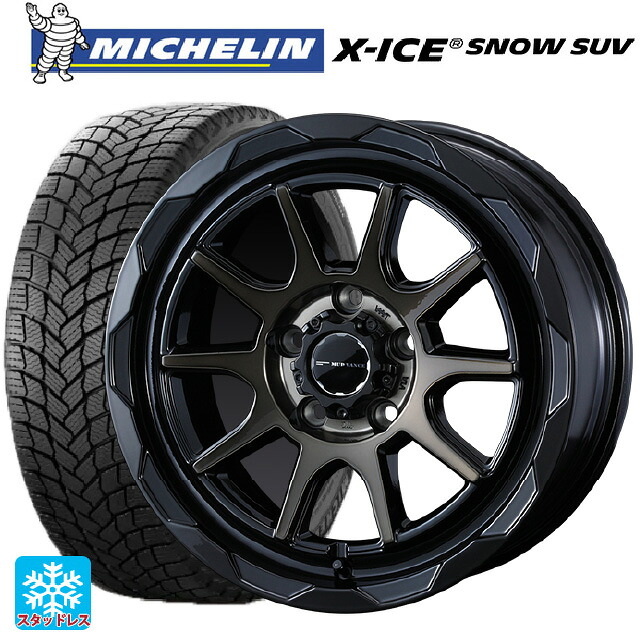 2024年製 225/65R17 106T XL ミシュラン 正規品 エックスアイス スノー SUV ウェッズ マッドヴァンス06 ブラックポリッシュブロンズクリア 17-7J 国産車用 スタッドレスタイヤホイール4本セット｜タイヤホイール専門店コニシタイヤ