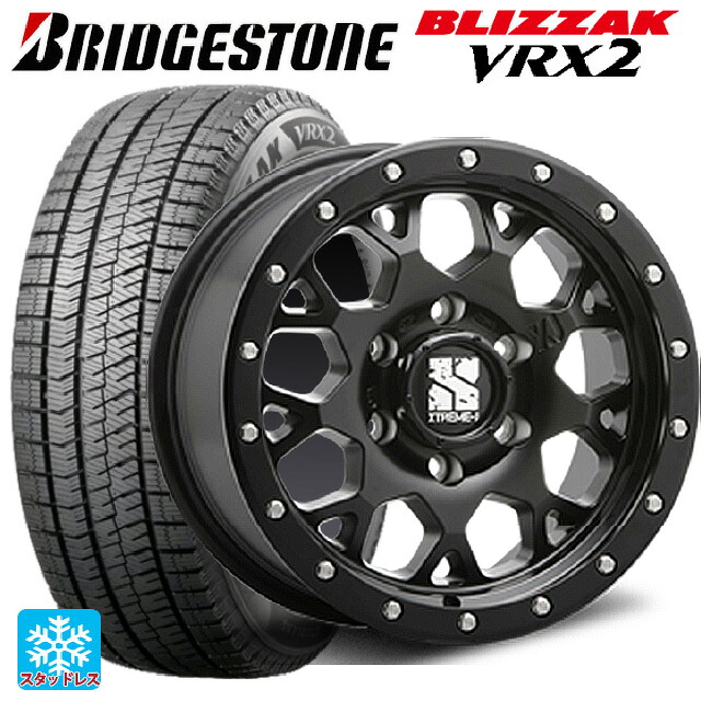 2024年製 195/60R16 89Q ブリヂストン ブリザック VRX2 正規品 エムエルジェイ エクストリームJ XJ04 Satin Black 16-7J 国産車用 スタッドレスタイヤホイール4本セット