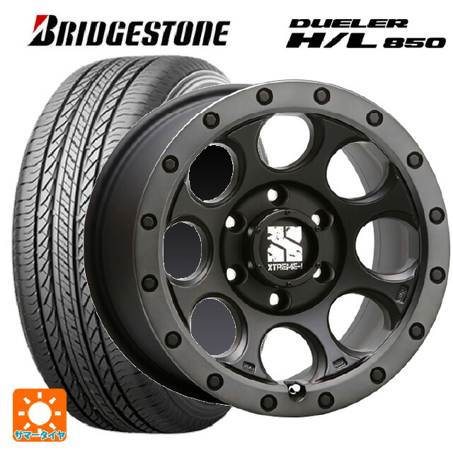 2024年製 225/60R17 99H ブリヂストン デューラー HL850 正規品 エムエルジェイ エクストリームJ XJ03 Flat Black Smoke 17-7.5J 国産車用 サマータイヤホイール4本セット|タイヤホイール専門店コニシタイヤ