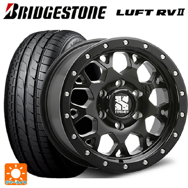 2026年製 205/65R16 95H ブリヂストン ルフトRV2(日本製) 正規品 # エムエルジェイ エクストリームJ XJ04 Satin Black 16-7J 国産車用 サマータイヤホイール4本セット