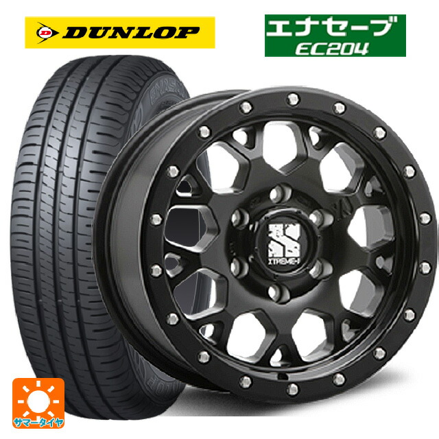 人気殺到新品 送料無料 サマータイヤ ホイール 新品4本セット 215 60r17 96h ダンロップ エナセーブec4 エムエルジェイ エクストリームj Xj04 Satin Black 17 7j 国産車用 サマータイヤホイール4本セット 取付店直送可 大きな割引安い購入
