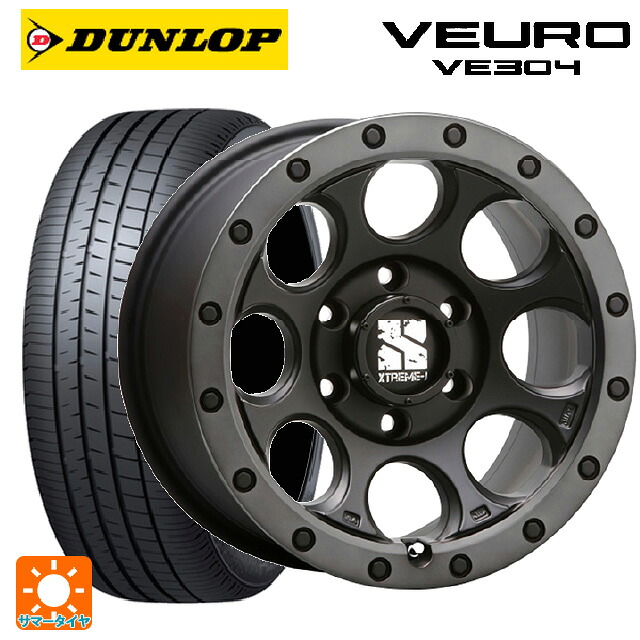 195/60R16 89H ダンロップ ビューロ VE304 エムエルジェイ エクストリームJ XJ03 Flat Black Smoke 16-7J 国産車用 サマータイヤホイール4本セット