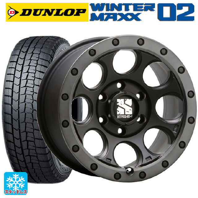 トヨタ ノア(90系)用 205/60R16 96T XL ダンロップ ウィンターマックス 02(WM02) # エムエルジェイ エクストリームJ XJ03 Flat Black Smoke 新品スタッドレスタイヤホイール 4本セット
