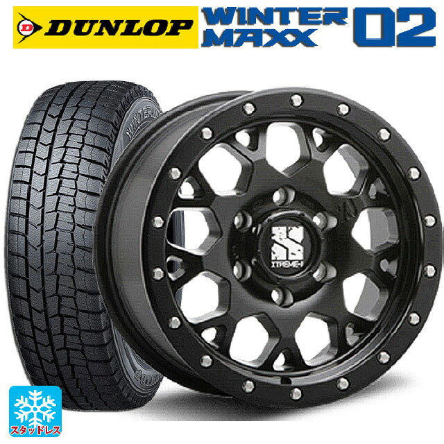 トヨタ ノア(90系)用 205/60R16 96T XL ダンロップ ウィンターマックス 02(WM02) # エムエルジェイ エクストリームJ XJ04 Satin Black 新品スタッドレスタイヤホイール 4本セット