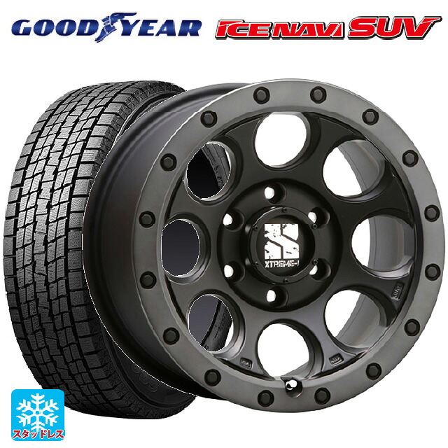 235/65R18 106Q グッドイヤー アイスナビ SUV # エムエルジェイ エクストリームJ XJ03 Flat Black Smoke 18-8J 国産車用 スタッドレスタイヤホイール4本セット|タイヤホイール専門店コニシタイヤ