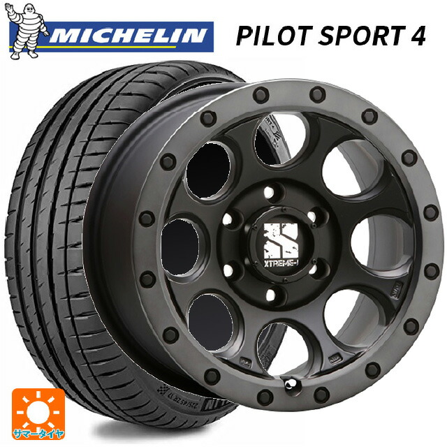 205/50R17 93Y XL NIS ミシュラン 正規品 パイロットスポーツ4 エムエルジェイ エクストリームJ XJ03 Flat Black Smoke 17-7.5J 国産車用 サマータイヤホイール4本セット