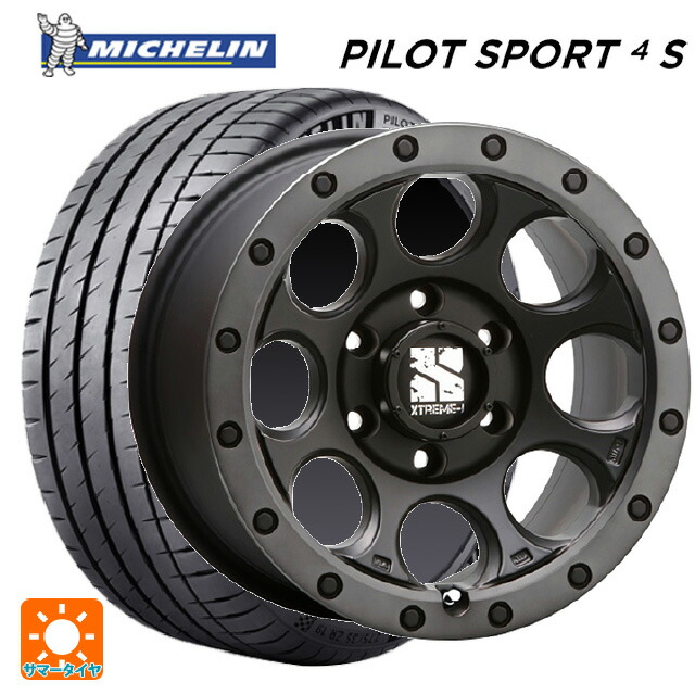 235/45R17 97Y XL ミシュラン 正規品 パイロットスポーツ4S エムエルジェイ エクストリームJ XJ03 Flat Black Smoke 17-7.5J 国産車用 サマータイヤホイール4本セット