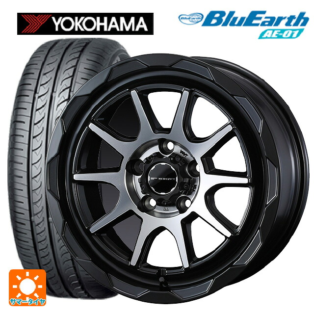 175/60R16 82H ヨコハマ ブルーアース AE01 ウェッズ マッドヴァンス06 # マットブラックポリッシュ 16-6J 国産車用 サマータイヤホイール4本セット|タイヤホイール専門店コニシタイヤ