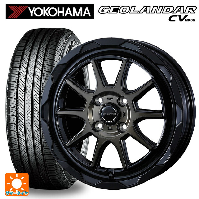 195/65R16 92H ヨコハマ ジオランダー CV G058 正規品 ウェッズ マッドヴァンス06 ブラックポリッシュブロンズクリア 16-6J 国産車用 サマータイヤホイール4本セット｜タイヤホイール専門店コニシタイヤ