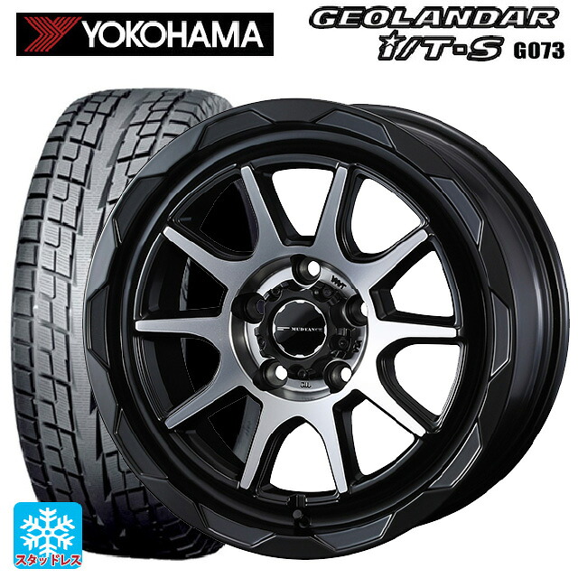 2025年製 215/60R17 96Q ヨコハマ ジオランダー ITS G073 正規品 ウェッズ マッドヴァンス06 マットブラックポリッシュ 17-7J 国産車用 スタッドレスタイヤホイール4本セット