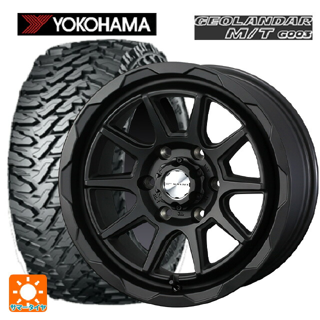 トヨタ ランドクルーザー250(250系)用 275/65R18 123/120Q ヨコハマ ジオランダー M/T G003 正規品 ウェッズ マッドヴァンス06 フルマットブラック 新品サマータイヤホイール 4本セット｜タイヤホイール専門店コニシタイヤ