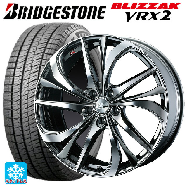 大特価高評価 送料無料 スタッドレスタイヤ ホイール 新品4本セット 215 50r18 92q ブリヂストン ブリザック Vrx2 ウェッズ レオニス Te Bmcmc 18 8j 国産車用 スタッドレスタイヤホイール4本セット 取付店直送可 初売り
