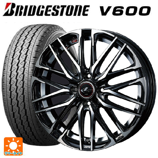 トヨタ サクシード(160系)用 2026年製 155/80R14 88/86N ブリヂストン V600 正規品 ウェッズ レオニス SK PBMC 新品サマータイヤホイール 4本セット