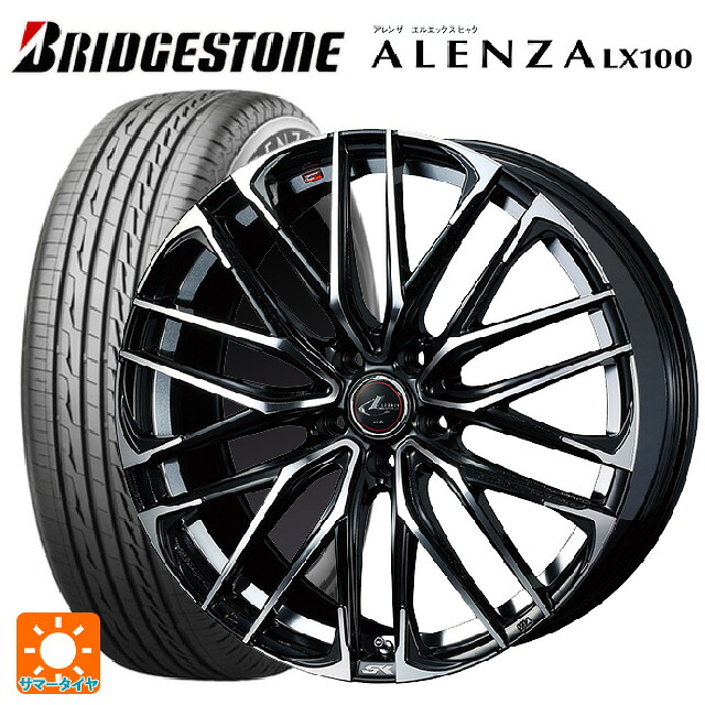 235/65R18 106S ブリヂストン アレンザLX100 正規品 # ウェッズ レオニス SK PBMC 18-8J 国産車用 サマータイヤホイール4本セット