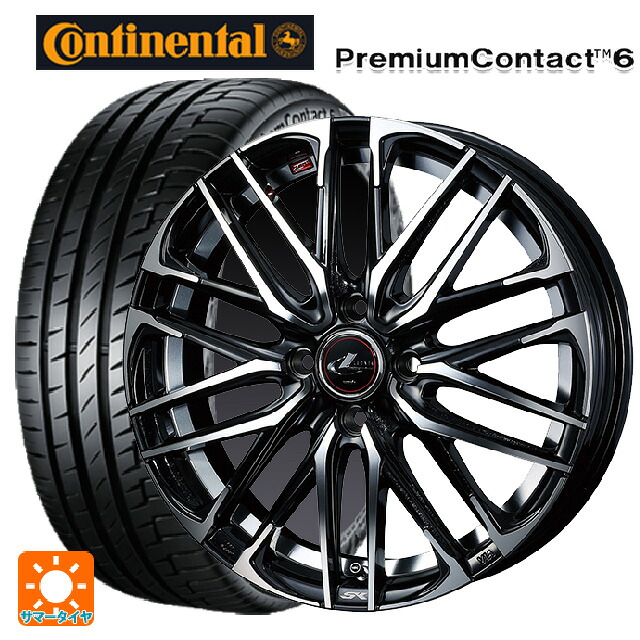 トヨタ アクア(PK16/PK15系)用 185/65R15 88H コンチネンタル プレミアムコンタクト 6 正規品 # ウェッズ レオニス SK PBMC 新品サマータイヤホイール 4本セット 86,070円