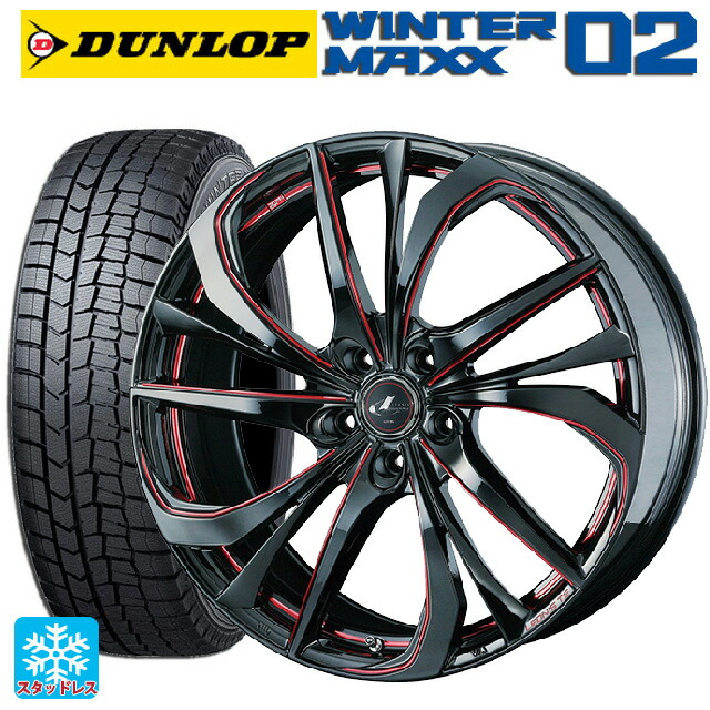 2024年製 215/60R17 96Q ダンロップ ウィンターマックス 02(WM02) # ウェッズ レオニス TE BK/SC(RED) 17-7J 国産車用 スタッドレスタイヤホイール4本セット 104,315円