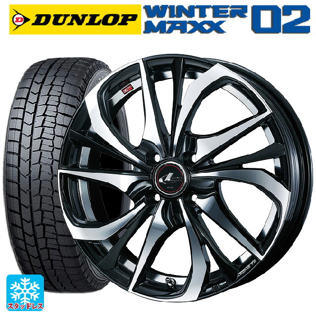 トヨタ アクア(PK16/PK15系)用 185/65R15 92Q XL ダンロップ ウィンターマックス 02(WM02) # ウェッズ レオニス TE PBMC 新品スタッドレスタイヤホイール 4本セット