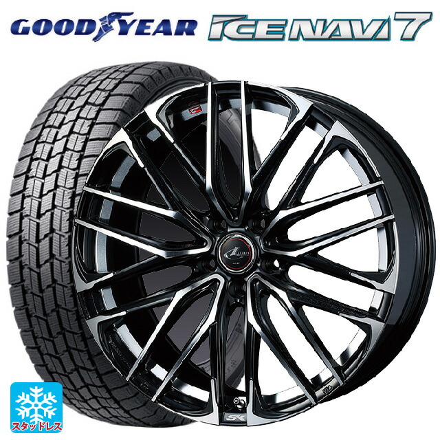 スバル レヴォーグ(VN系)用 2025年製 215/50R17 91Q グッドイヤー アイスナビ7(数量限定) # ウェッズ レオニス SK PBMC 新品スタッドレスタイヤホイール 4本セット