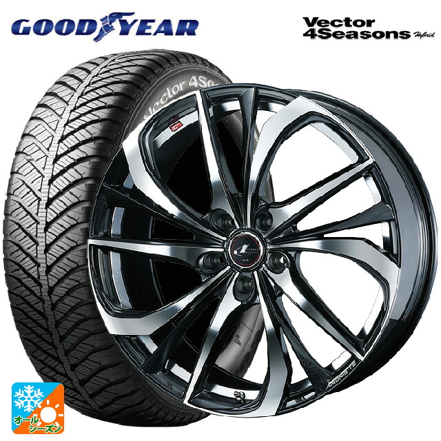 215/45R17 91H XL グッドイヤー ベクターフォーシーズンズ ハイブリッド ウェッズ レオニス TE PBMC 17-7J 国産車用 オールシーズンタイヤホイール4本セット|タイヤホイール専門店コニシタイヤ