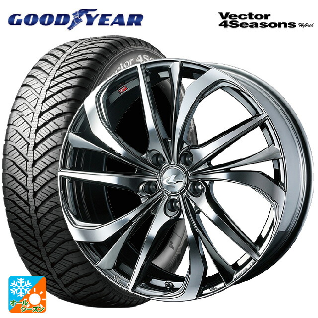 ニッサン リーフ(ZE2)用 215/55R18 95H グッドイヤー ベクターフォーシーズンズ ハイブリッド ウェッズ レオニス TE BMCMC 新品オールシーズンタイヤホイール 4本セット|タイヤホイール専門店コニシタイヤ