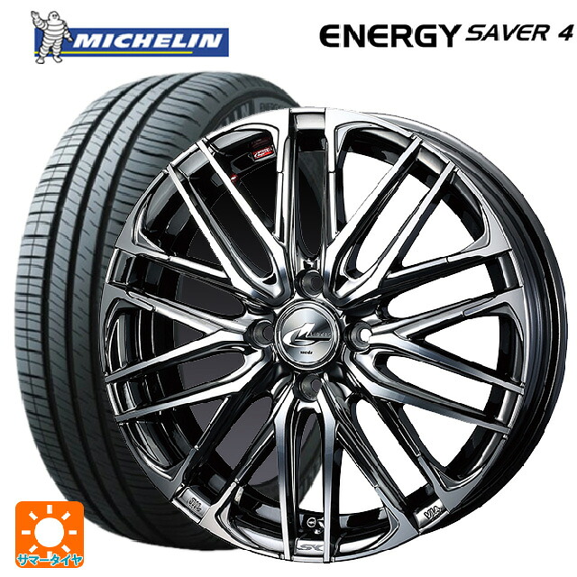 195/50R16 88V XL ミシュラン 正規品 エナジーセイバー4 ウェッズ レオニス SK BMCMC 16-6J 国産車用 サマータイヤホイール4本セット
