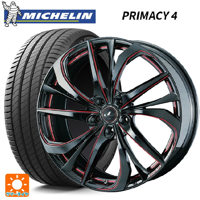 215/45R17 87W ミシュラン 正規品 プライマシー4 ウェッズ レオニス TE BK/SC(RED) 17-7J 国産車用 サマータイヤホイール4本セット