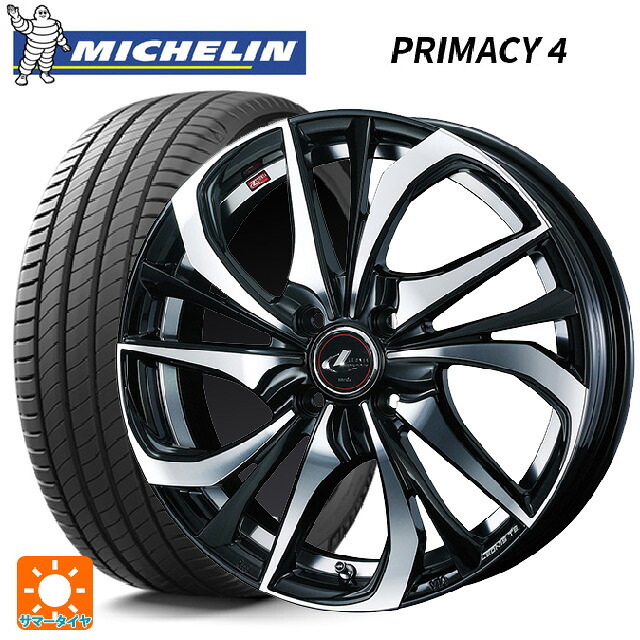 185/60R15 88H XL ミシュラン 正規品 プライマシー4 ウェッズ レオニス TE PBMC 15-5.5J 国産車用 サマータイヤホイール4本セット 85,866円