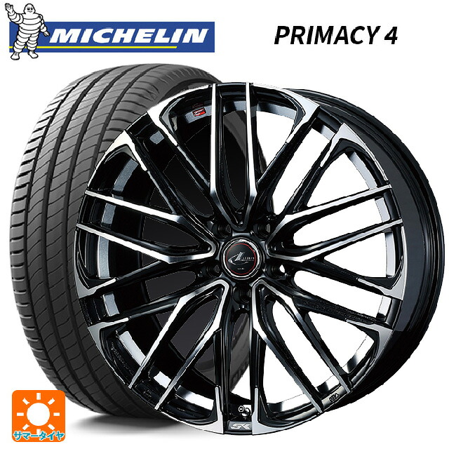 トヨタ シエンタ(10系)用 185/65R15 88T ミシュラン 正規品 プライマシー4 ウェッズ レオニス SK PBMC 新品サマータイヤホイール 4本セット|タイヤホイール専門店コニシタイヤ