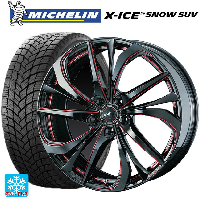 2025年製 225/55R19 103T XL ミシュラン 正規品 エックスアイス スノー SUV # ウェッズ レオニス TE BK/SC(RED) 19-8J 国産車用 スタッドレスタイヤホイール4本セット
