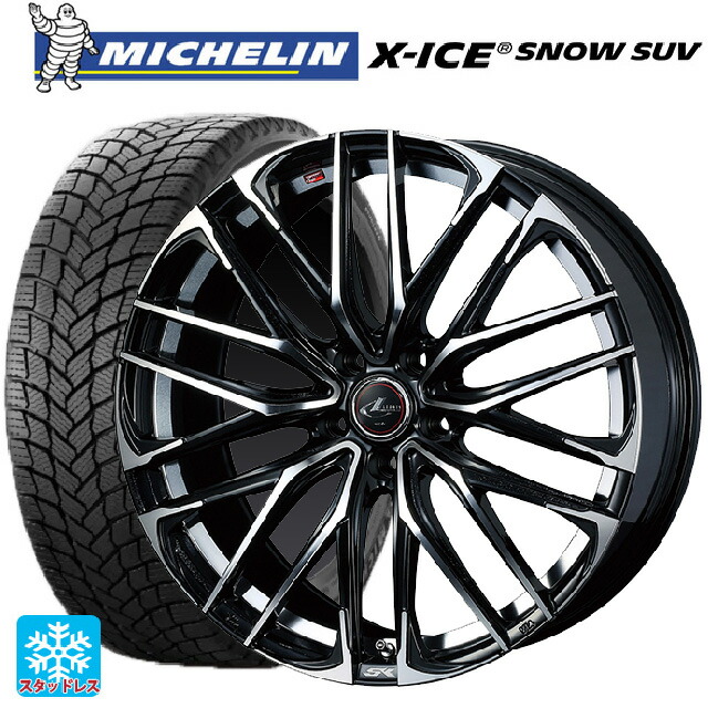 マツダ CX-80(KL5/KL3系)用 235/55R19 105H XL ミシュラン 正規品 エックスアイス スノー SUV ウェッズ レオニス SK PBMC 新品スタッドレスタイヤホイール 4本セット