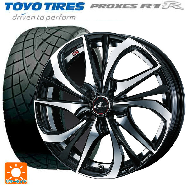 225/50R16 92V トーヨー プロクセス R1R ウェッズ レオニス TE PBMC 16-6J 国産車用 サマータイヤホイール4本セット