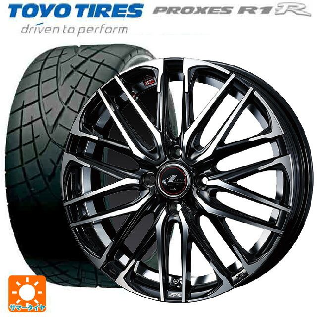 225/50R16 92V トーヨー プロクセス R1R ウェッズ レオニス SK PBMC 16-6J 国産車用 サマータイヤホイール4本セット