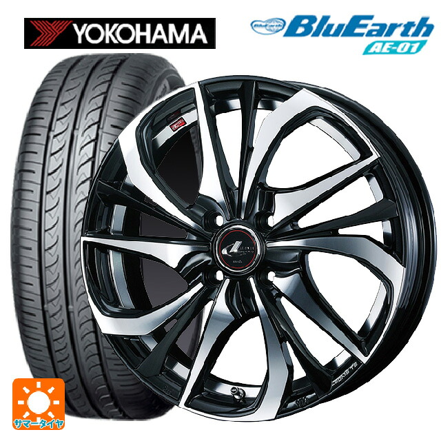 ダイハツ コペン(LA400K)用 165/60R15 77H ヨコハマ ブルーアース AE01 ウェッズ レオニス TE PBMC 新品サマータイヤホイール 4本セット
